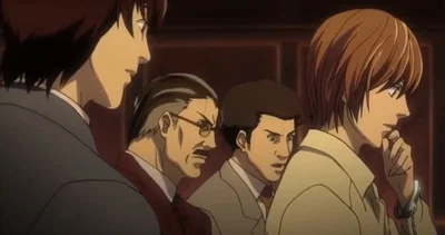 Death Note Task Force