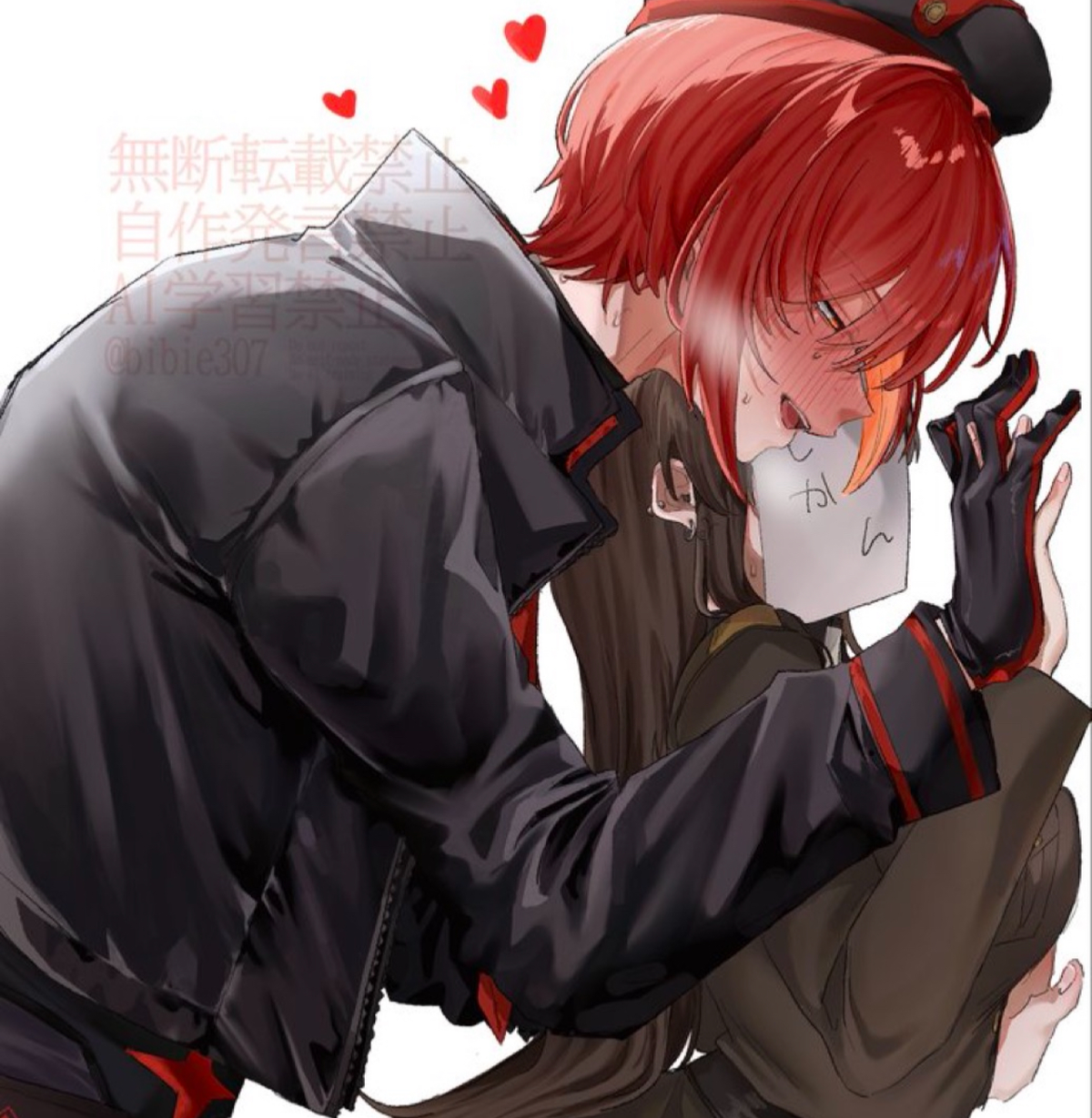 Rapi - genderbent