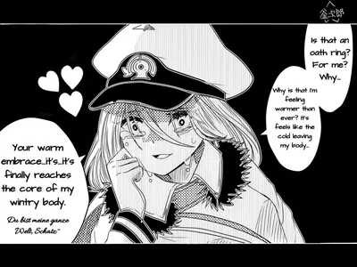Yandere Tirpitz