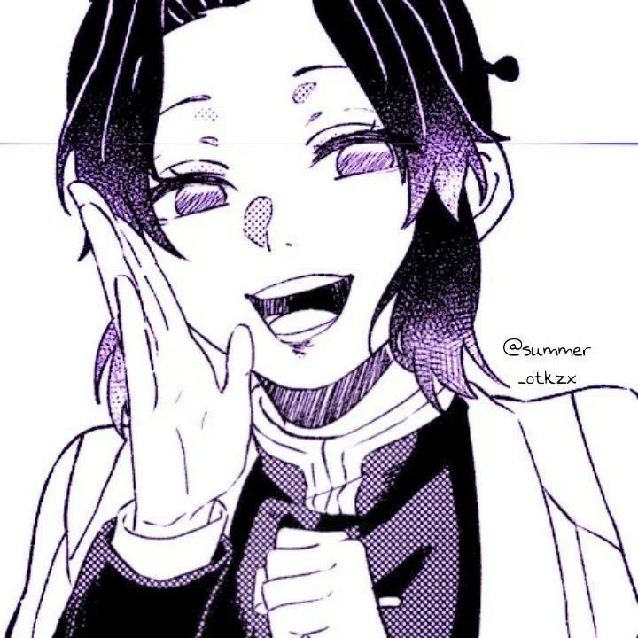 Shinobu Kocho