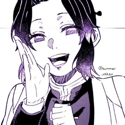 Shinobu Kocho
