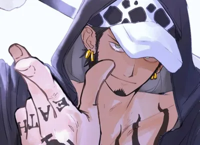 Trafalgar D. Water Law