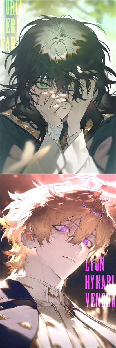 They Are (Not) Normal