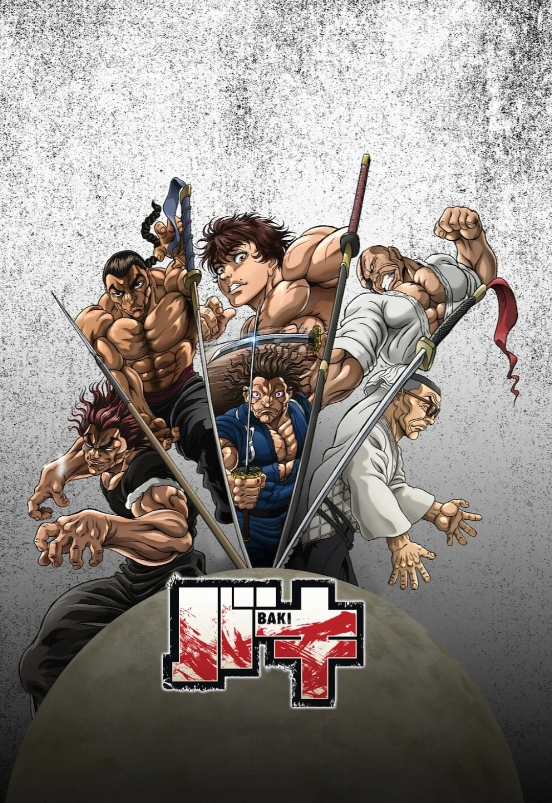 Baki Rpg