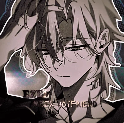 {Meek BF} Ezel Calium