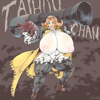 Taihou-chan