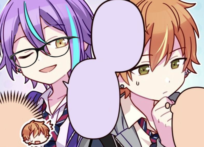 Akito + Rui {🤓 + 🏈}