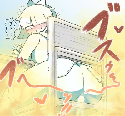 She has stomach problems now (Claire FPE)