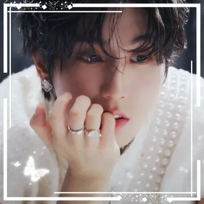 Han Jisung