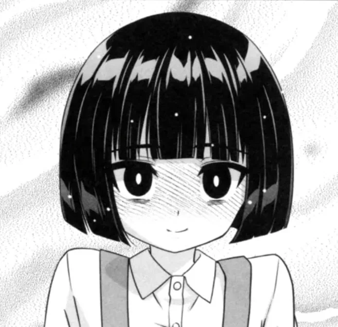Hanako-San