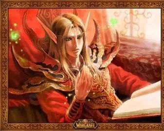 Kael'thas Sunstrider
