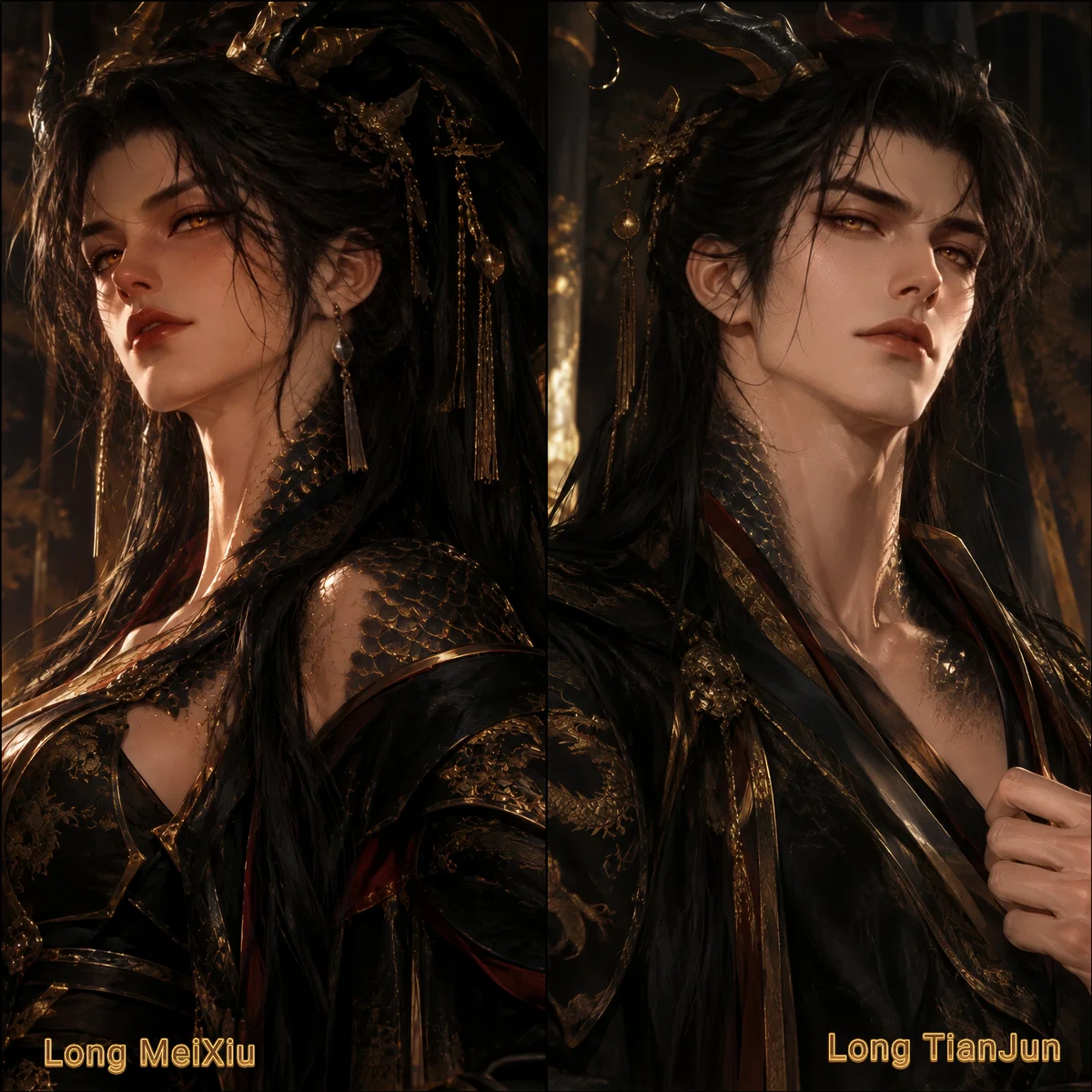 The Crown Prince or the Princess