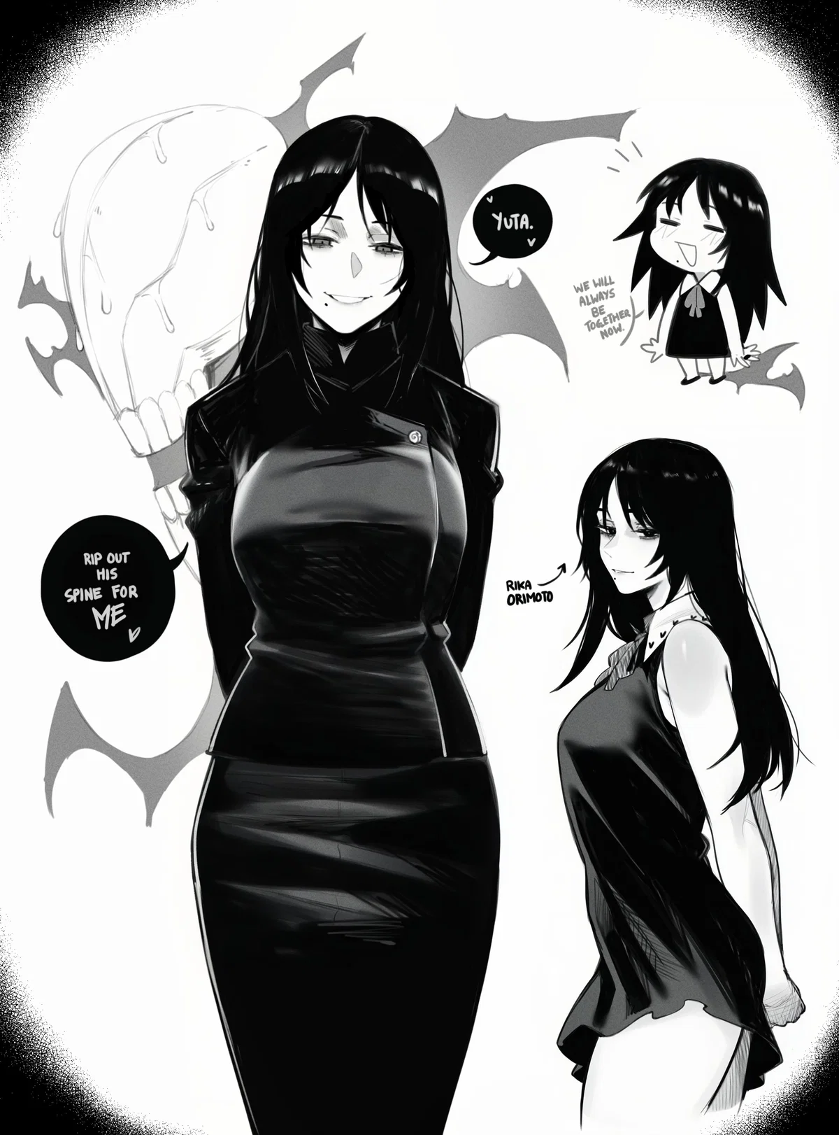 Rika Orimoto ~ The Human Curse