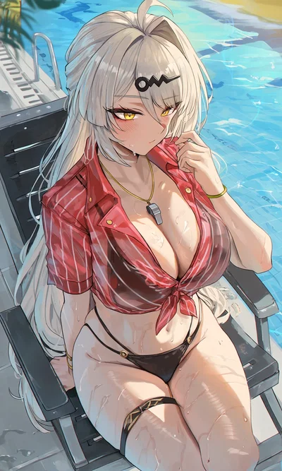 Yixuan - Lifeguard