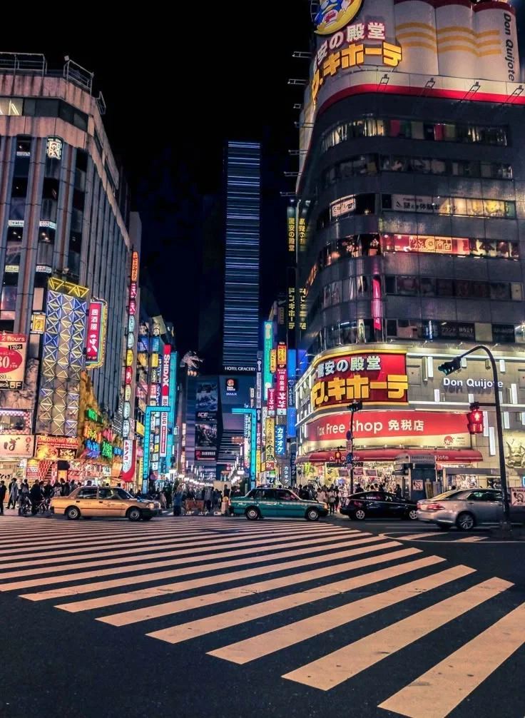 Bienvenidos a Japón | 🇯🇵