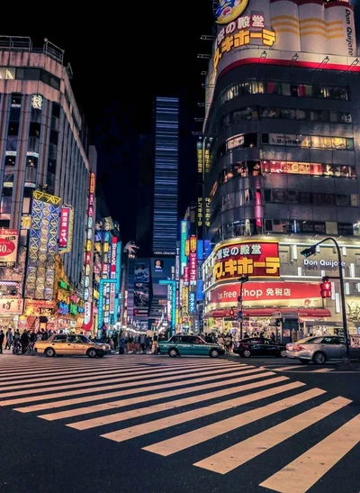 Bienvenidos a Japón | 🇯🇵