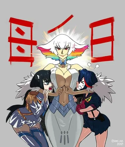 Kiryuin family (Nui not included)