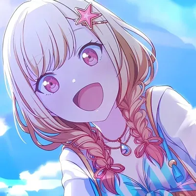 Saki Tenma