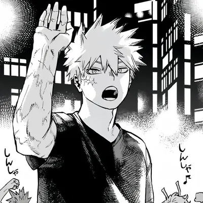Bakugou Katsuki | Surprise pregnancy