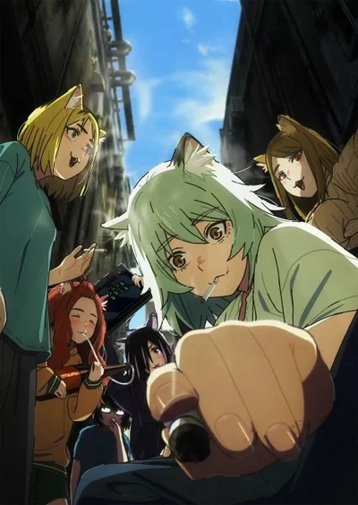 Yani Neko Chainsmoker Cat