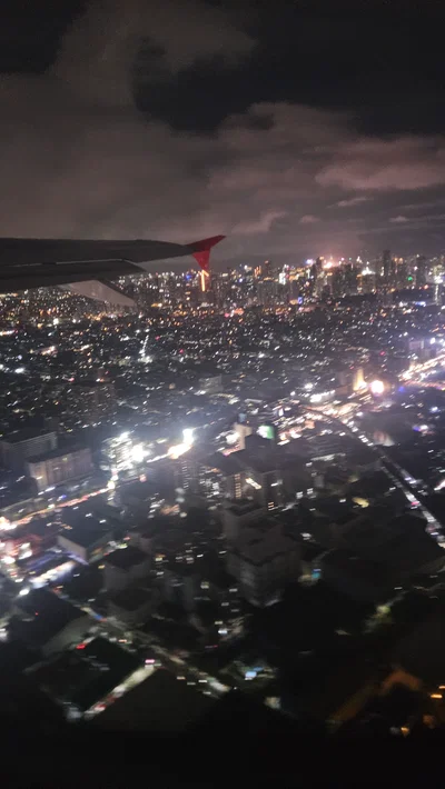 omw to the big ph chat