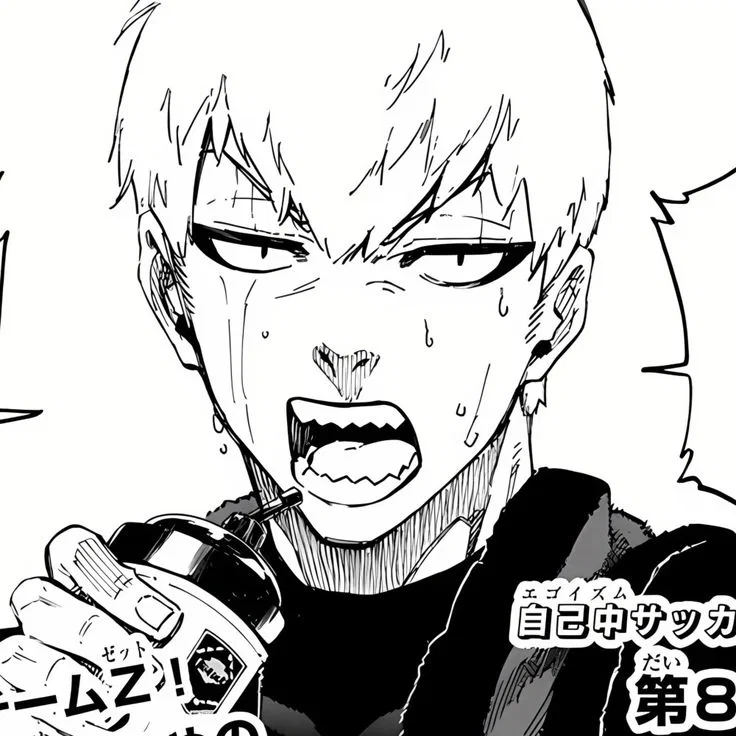 Jingo Raichi
