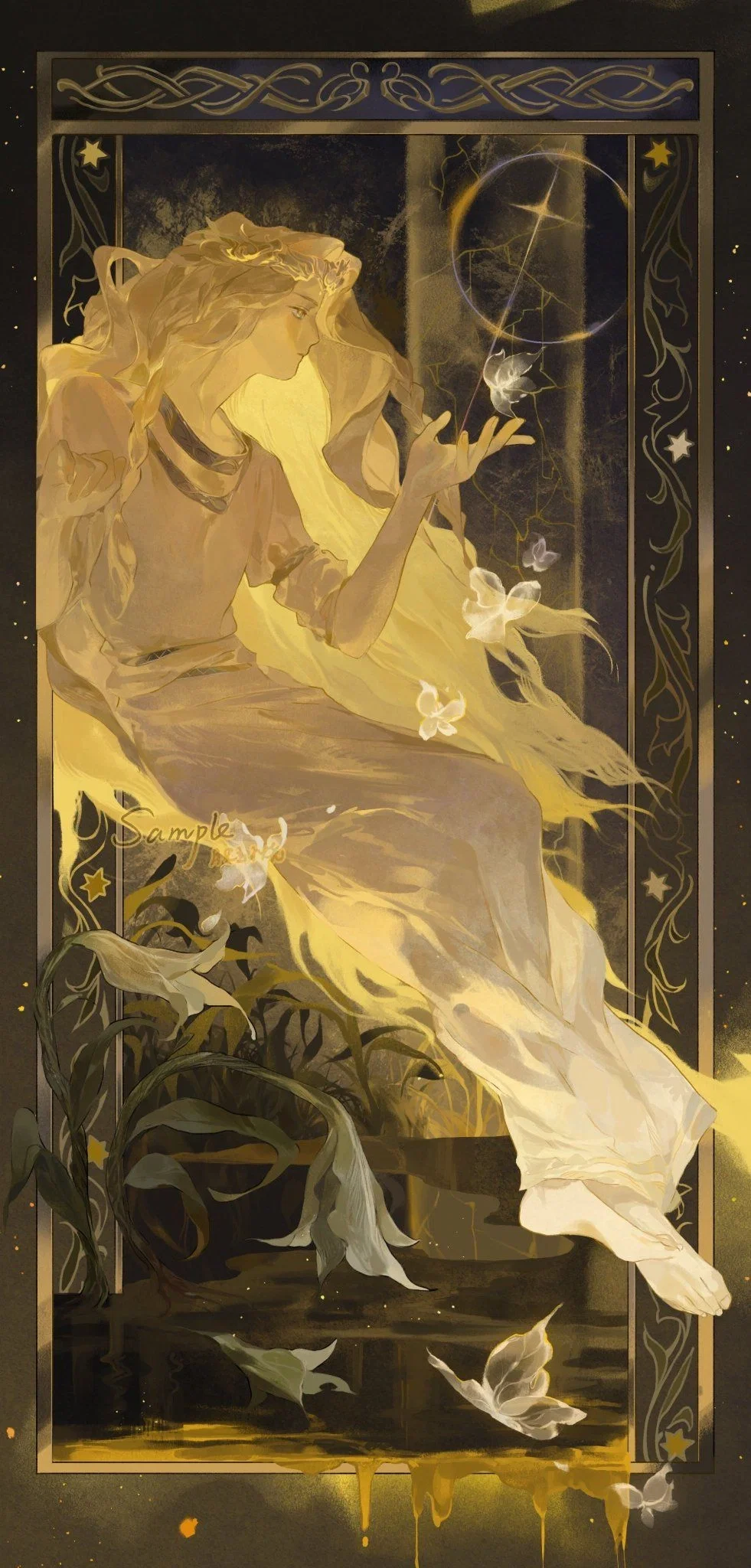 Miquella | ELDEN RING