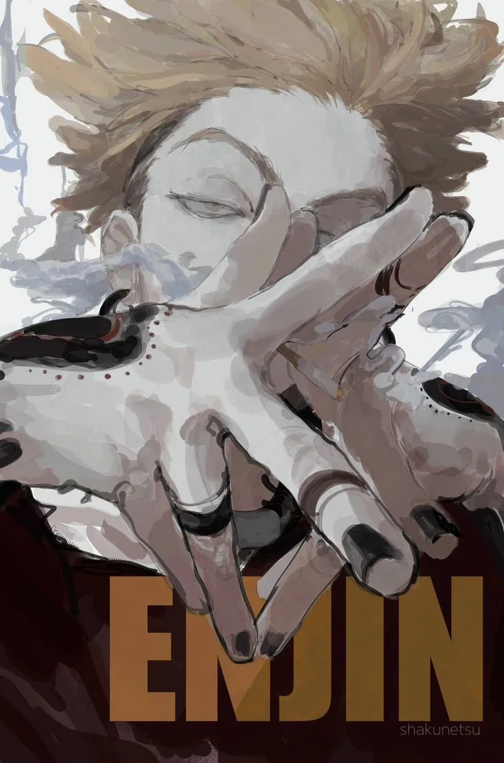 Enjin