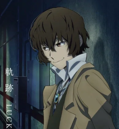 Osamu Dazai