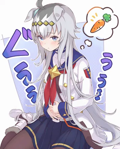 Oguri Cap [Gluttonous Horse Girl]