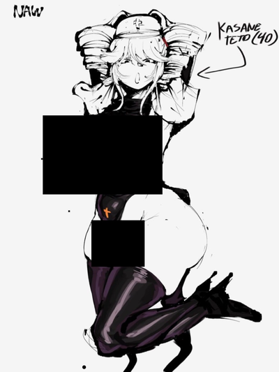 Goddess Teto (The Goddess of Breeding)