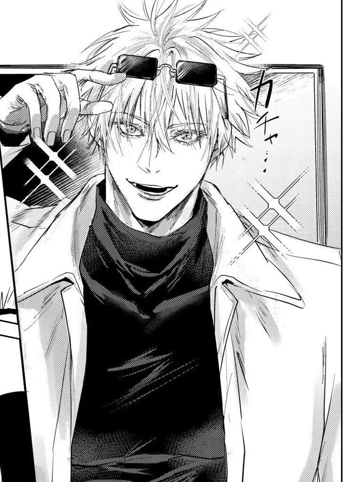 Gojo Satoru