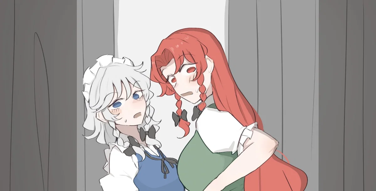 Incident at the Scarlet Devil Mansion
