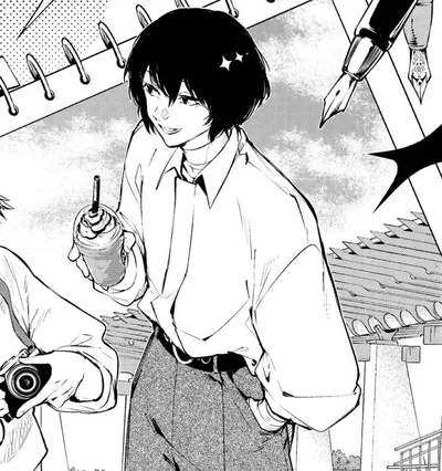 Dazai Osamu
