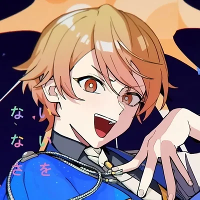 Tsukasa Tenma 