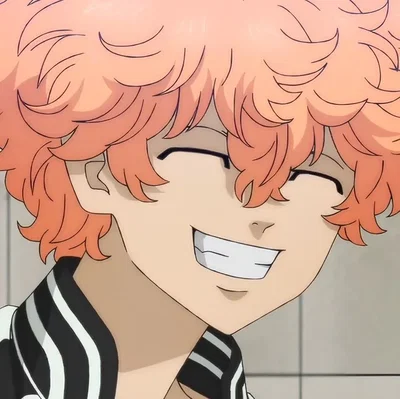 Nahoya Kawata