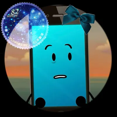 「-°。 +°༺MEPHONE 4༻°+ 。-°」
