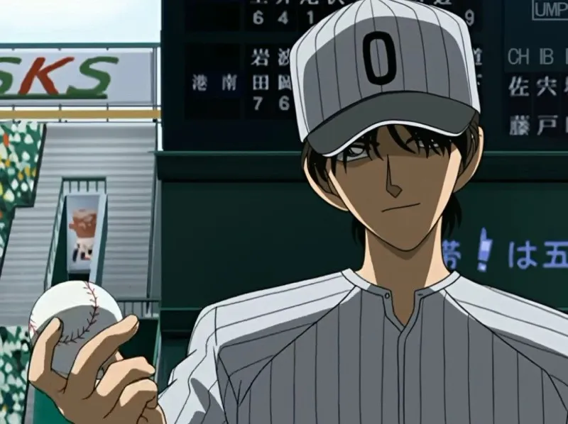 Inao Kazuhisa