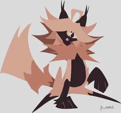 The Fluffy Fiend.