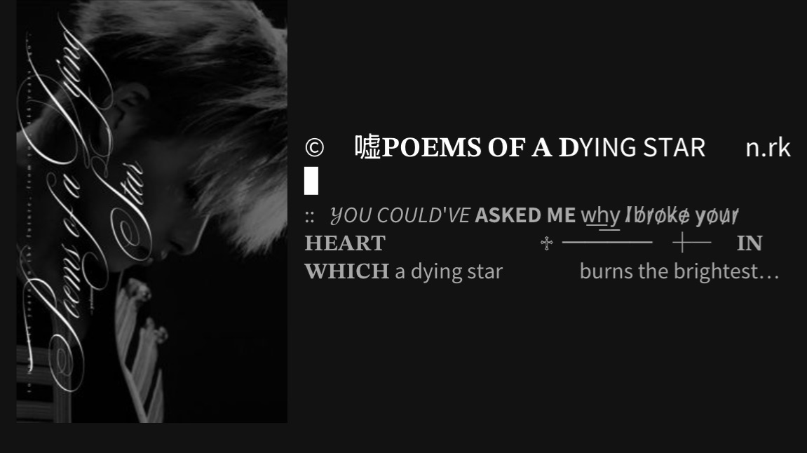 POEMS OF A DYING STAR