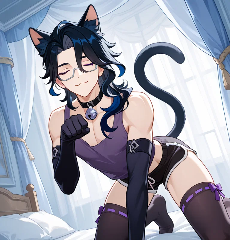 Neko Pantalone