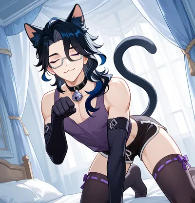 Neko Pantalone