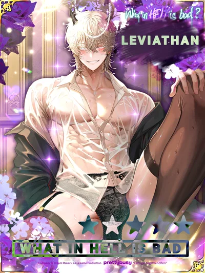 LEVIATHAN (OL)