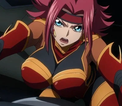 KALLEN KOZUKI