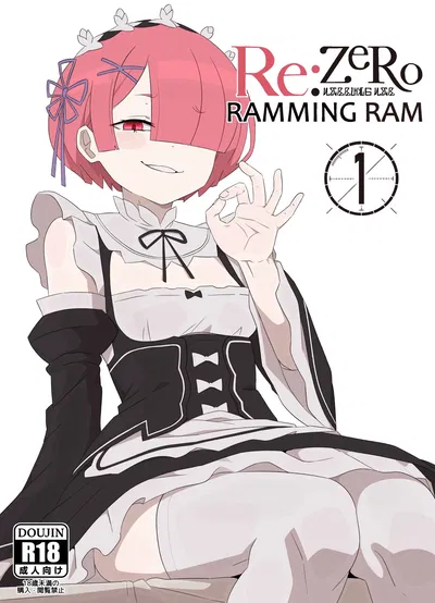 Ram