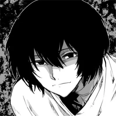 Osamu Dazai