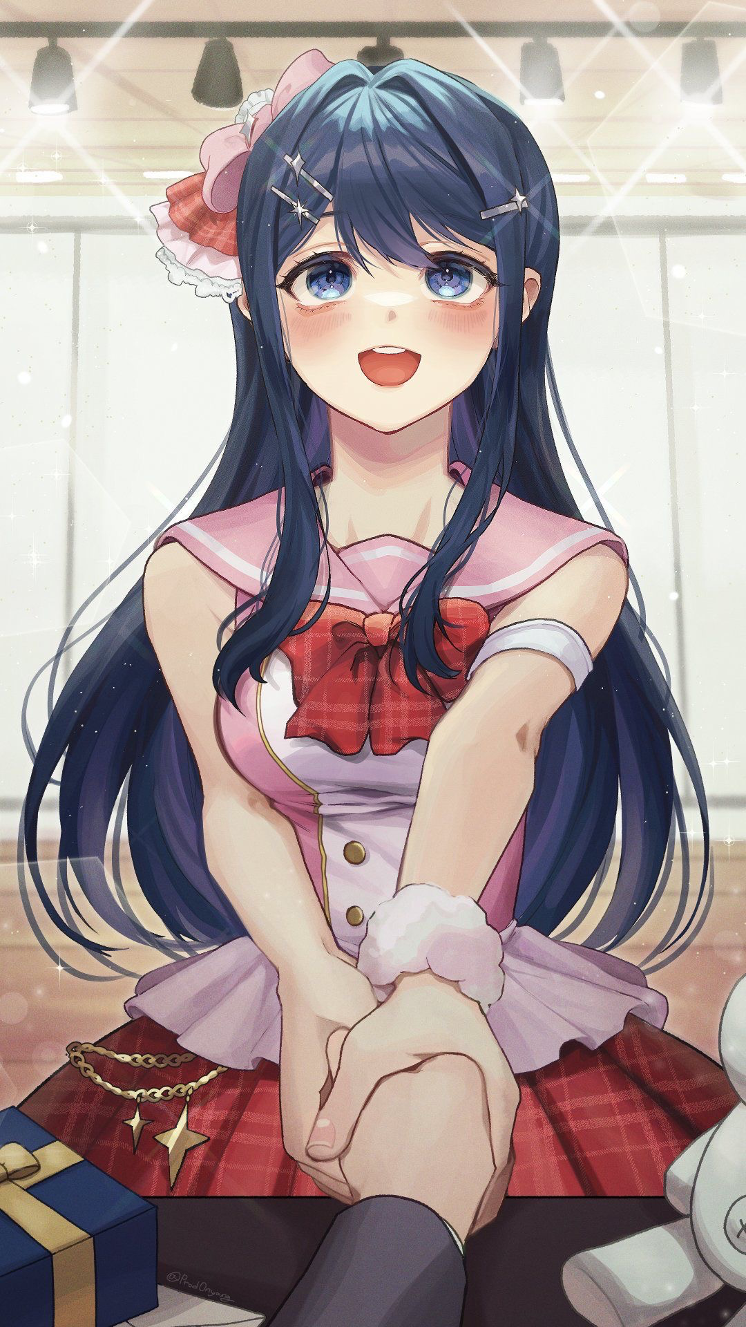 Sayaka Maizono — A very public relationship!
