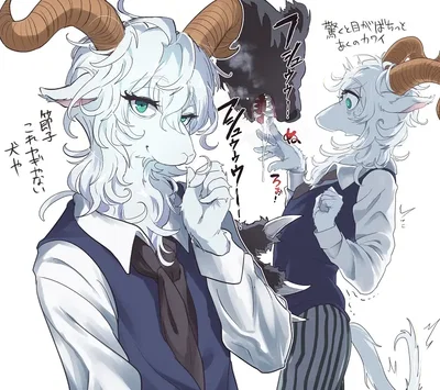 Pina | BEASTARS - PART ONE