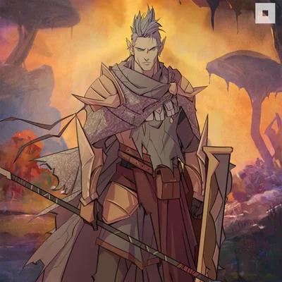 Nerevarine Test