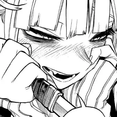 Himiko Toga